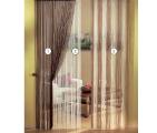 Curtains yarn Muslin 95 USD 