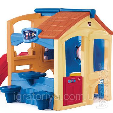 Play house of Fun neighbors 