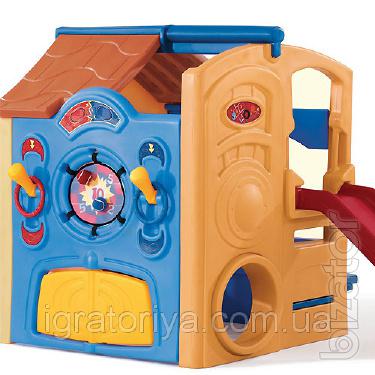 Play house of Fun neighbors 