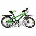 Bike Profi Sport 20" HMM 204 