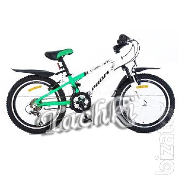 Bike Profi Sport 20" HMM 204 