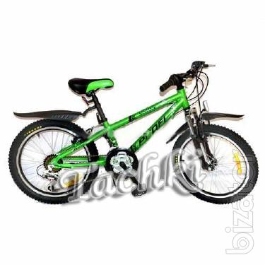 Bike Profi Sport 20" HMM 204 