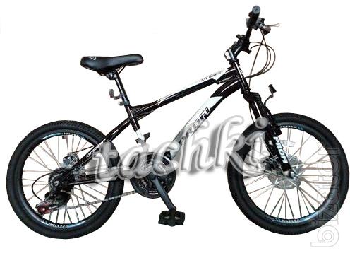 Bike Profi Air Power 20" 