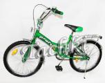 The Profi bike 20" G 20xx 