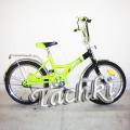The Profi bike 20" G 20xx 