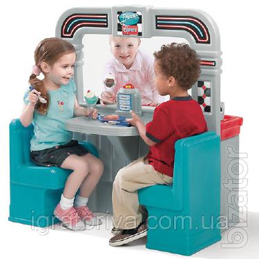 Children's kitchen Retro Bistro 