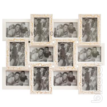 Multirace is a beautiful photo frames on 12 photos 