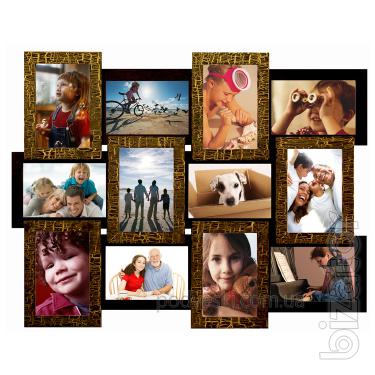 Multirace is a beautiful photo frames on 12 photos 