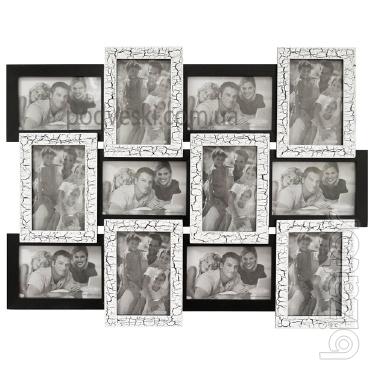 Multirace is a beautiful photo frames on 12 photos 