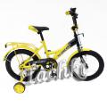 The Pilot bike 18" color of various PL 18x