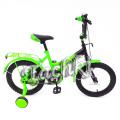 The Pilot bike 18" color of various PL 18x 