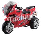 Elektromototsikl tricycle ZP 2131