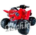 ATV (3 colors) JA-007 S 