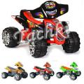 ATV ( 5 colors + pink) ZP 5118 (C)