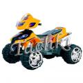 ATV ( 5 colors + pink) ZP 5118 (C) 