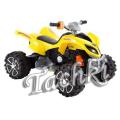 ATV (4 colors) KL 108