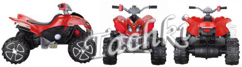 ATV (4 colors) KL 108 