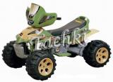 ATV (4 colors) And 22 