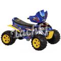 ATV (4 colors) And 22 