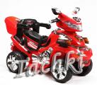 The ATV To 011 
