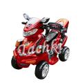 The ATV To 011 