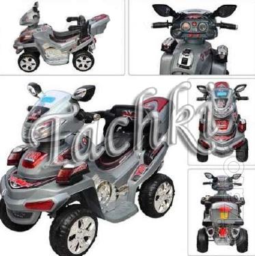 The ATV To 011 