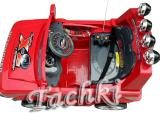 The electric car "Jeep Land Rover" with R/C JJ 012 (W-VOS - 0049) 