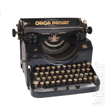 luxury gifts for men, gifts men, coal samovars, typewriter - gifts Kiev 