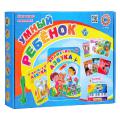 Magical talking alphabet with interactive pen M 0520
