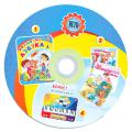 Magical talking alphabet with interactive pen M 0520 