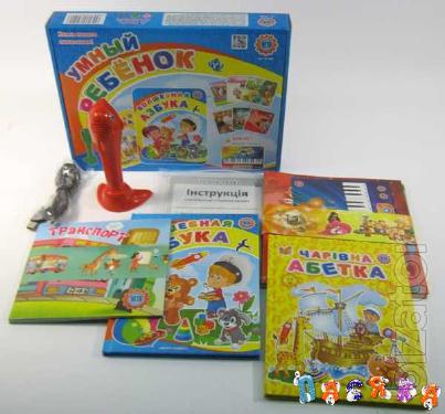 Magical talking alphabet with interactive pen M 0520 