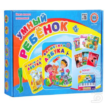 Magical talking alphabet with interactive pen M 0520 