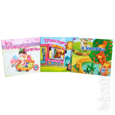 Magical talking alphabet with interactive pen M 0520 