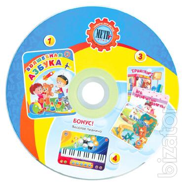 Magical talking alphabet with interactive pen M 0520 