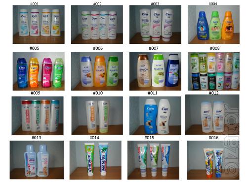 Store household chemicals 