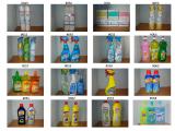 Internet store household chemicals 