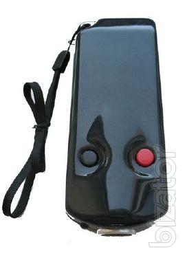 Dog repeller STOP DOG (pocket) 