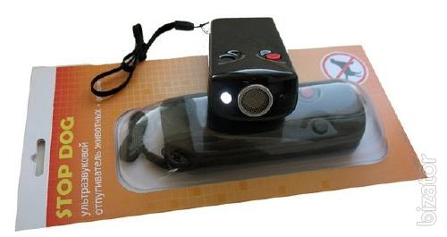 Dog repeller STOP DOG (pocket) 