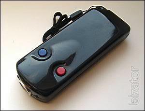 Dog repeller STOP DOG (pocket) 