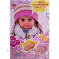 Interactive doll angelina 