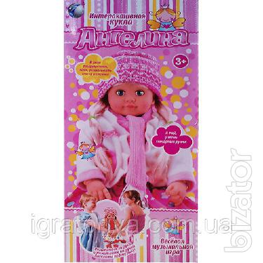 Interactive doll angelina 