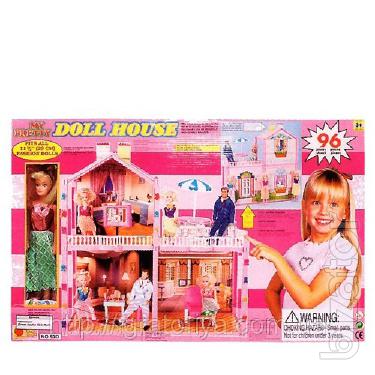 Dollhouse House for Barbie, 3 rooms 