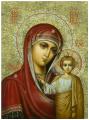 Writing of Orthodox icons to order 