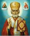 Writing of Orthodox icons to order 