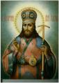 Writing of Orthodox icons to order 