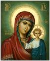 Writing of Orthodox icons to order 