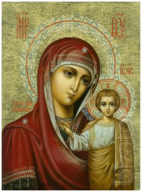 Writing of Orthodox icons to order 