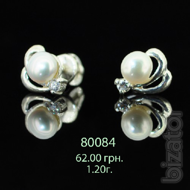 Jewelry products of the AMA silver 925 ° zircons 