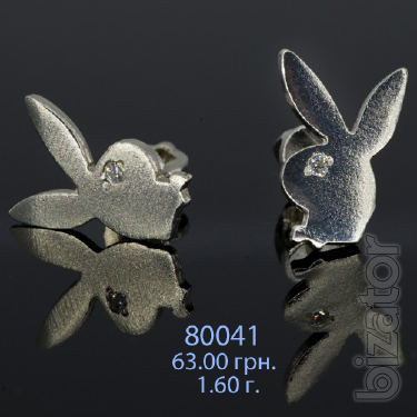 Jewelry products of the AMA silver 925 ° zircons 