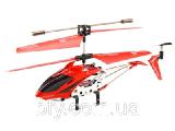 Helicopter radio control Model King 33008
